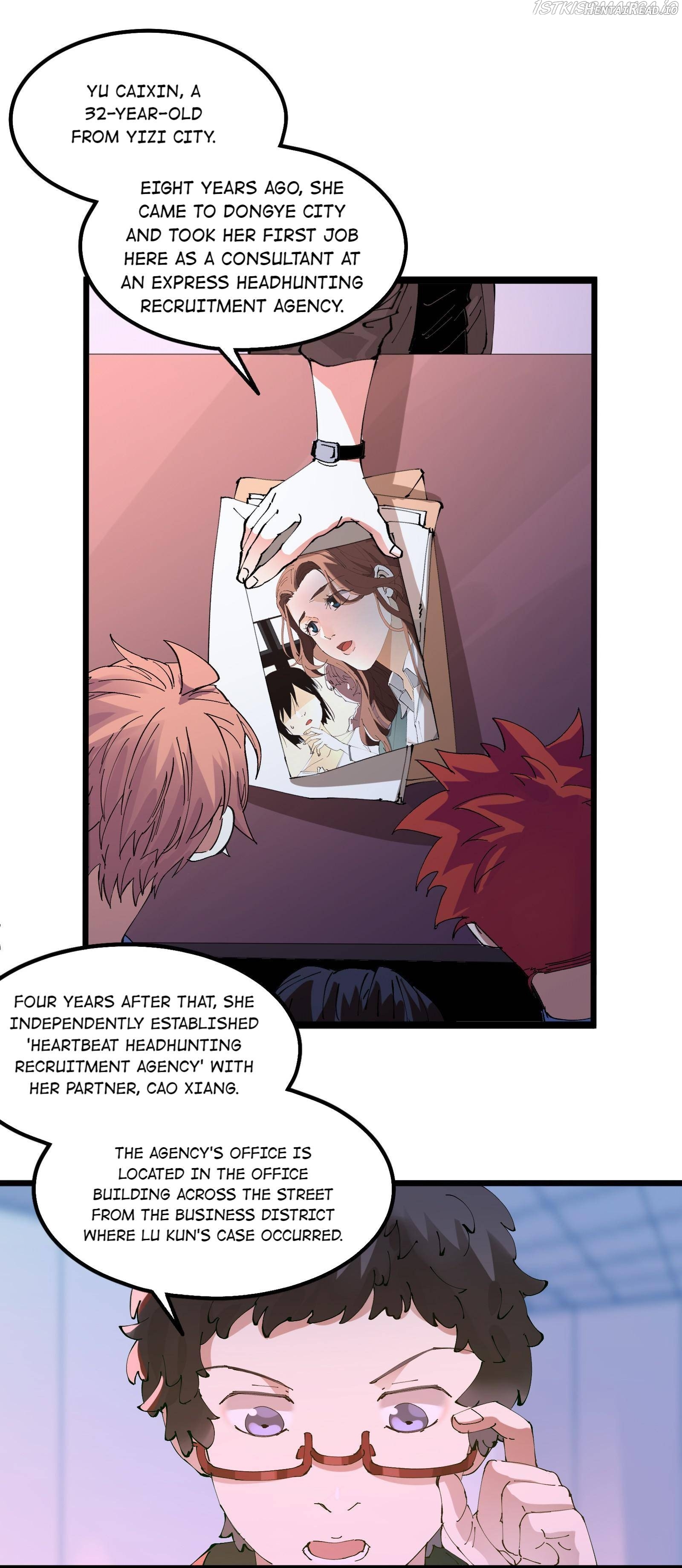 Madness Of The Heart Chapter 24.1 - page 1