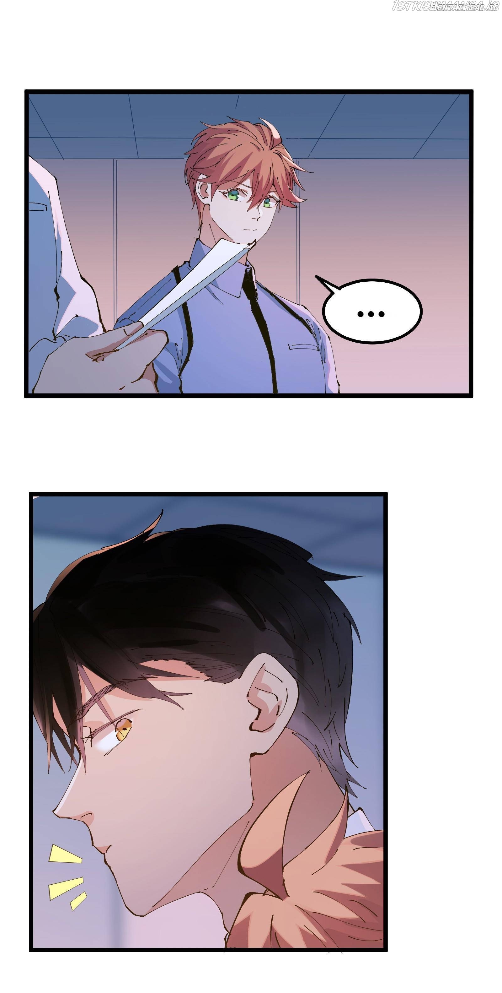 Madness Of The Heart Chapter 24.1 - page 5