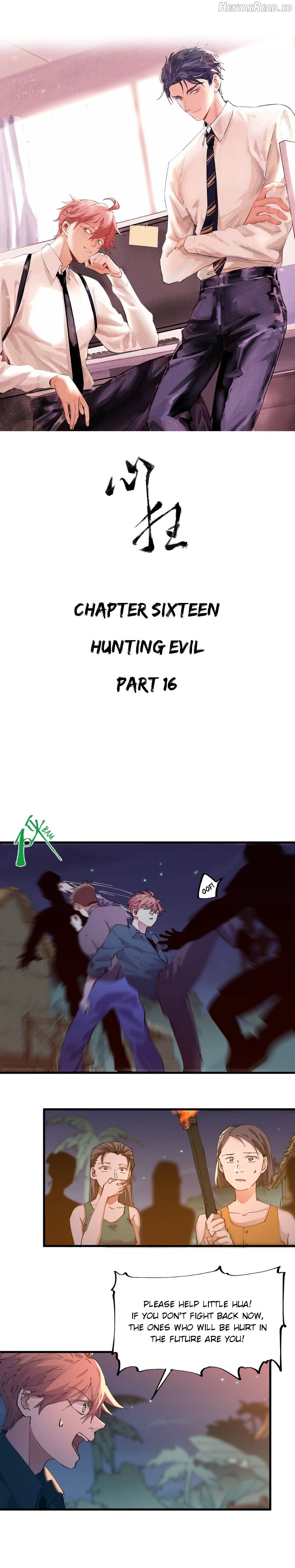 Madness Of The Heart Chapter 16 - page 4