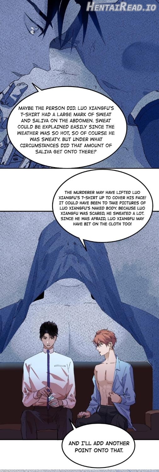 Madness Of The Heart Chapter 18 - page 11