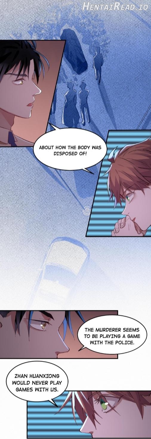 Madness Of The Heart Chapter 18 - page 12