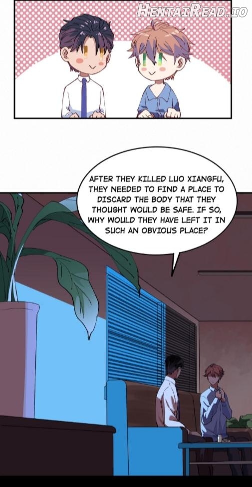 Madness Of The Heart Chapter 18 - page 13