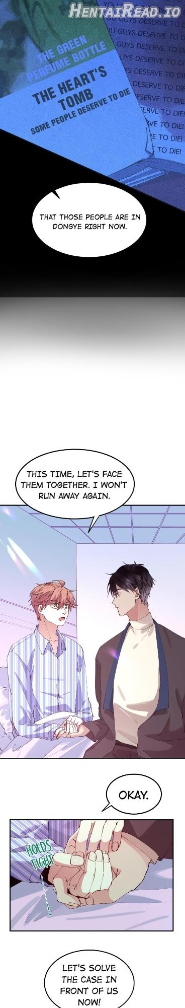 Madness Of The Heart Chapter 18 - page 5