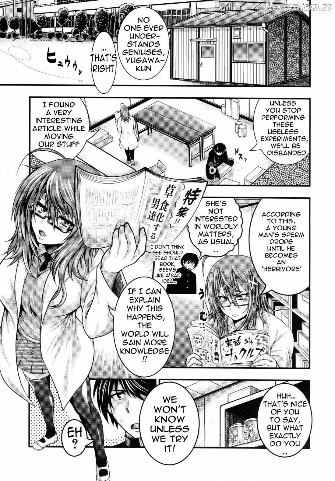 Pai Fella Lady Chapter 1 - page 206