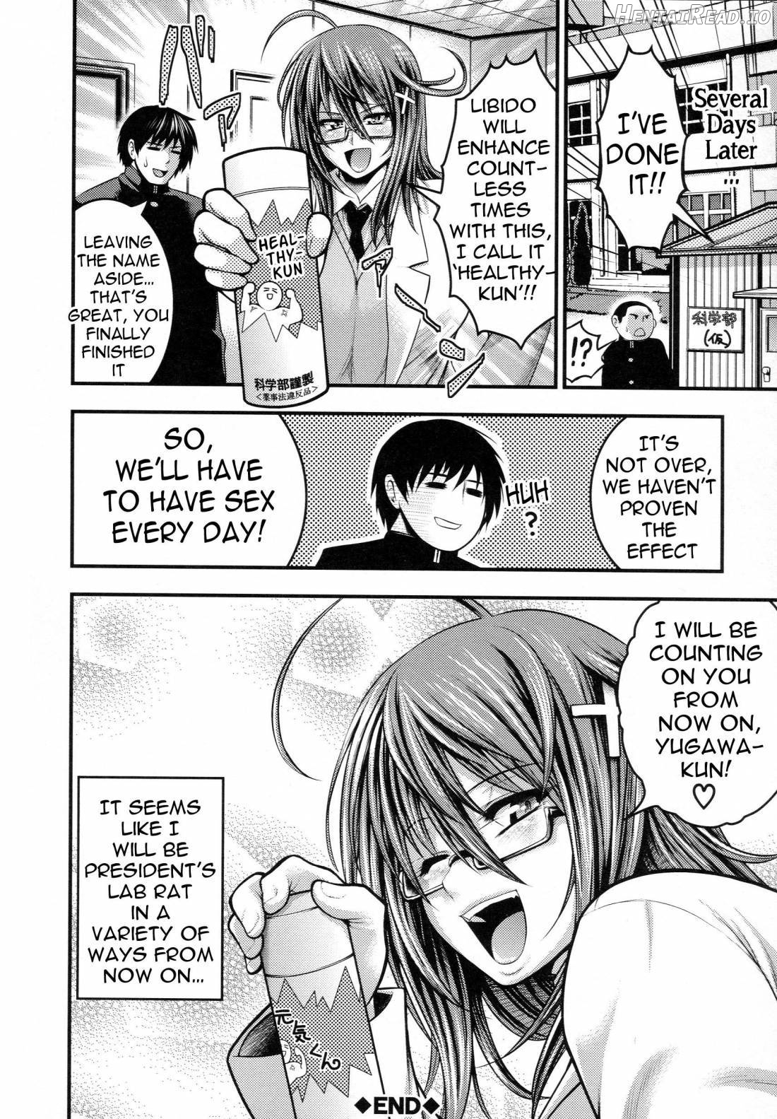Pai Fella Lady Chapter 1 - page 223