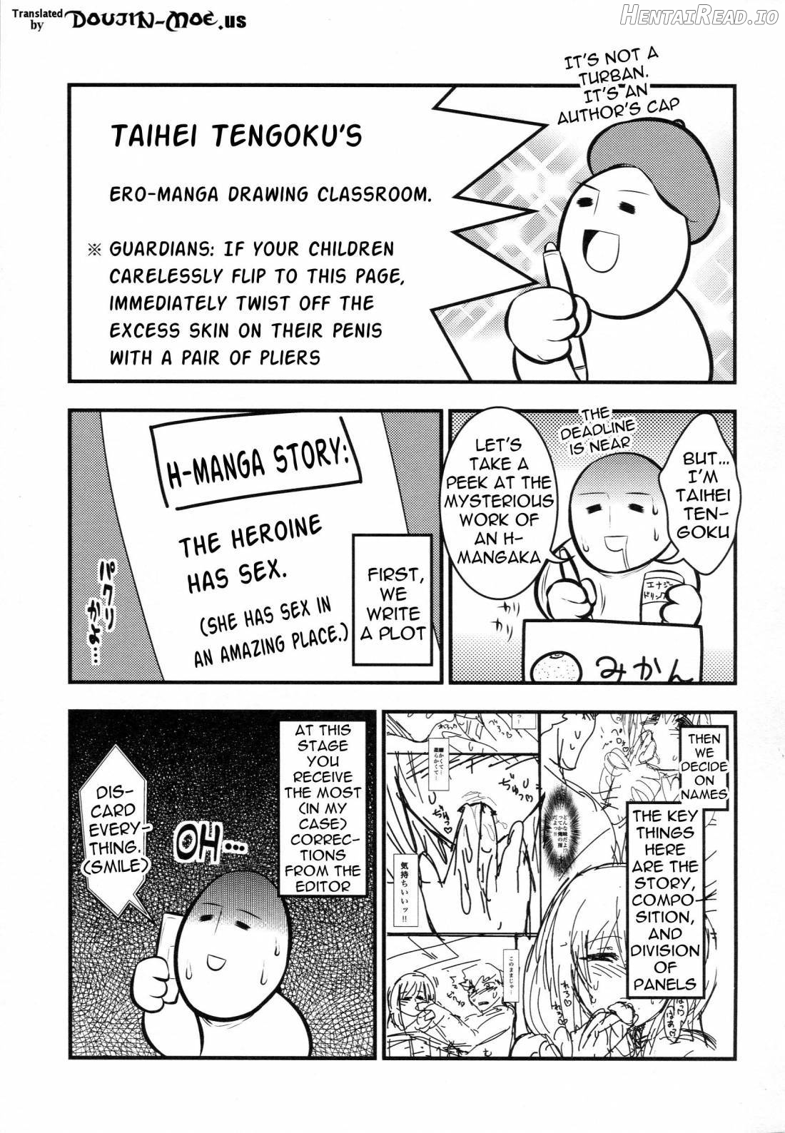 Pai Fella Lady Chapter 1 - page 224