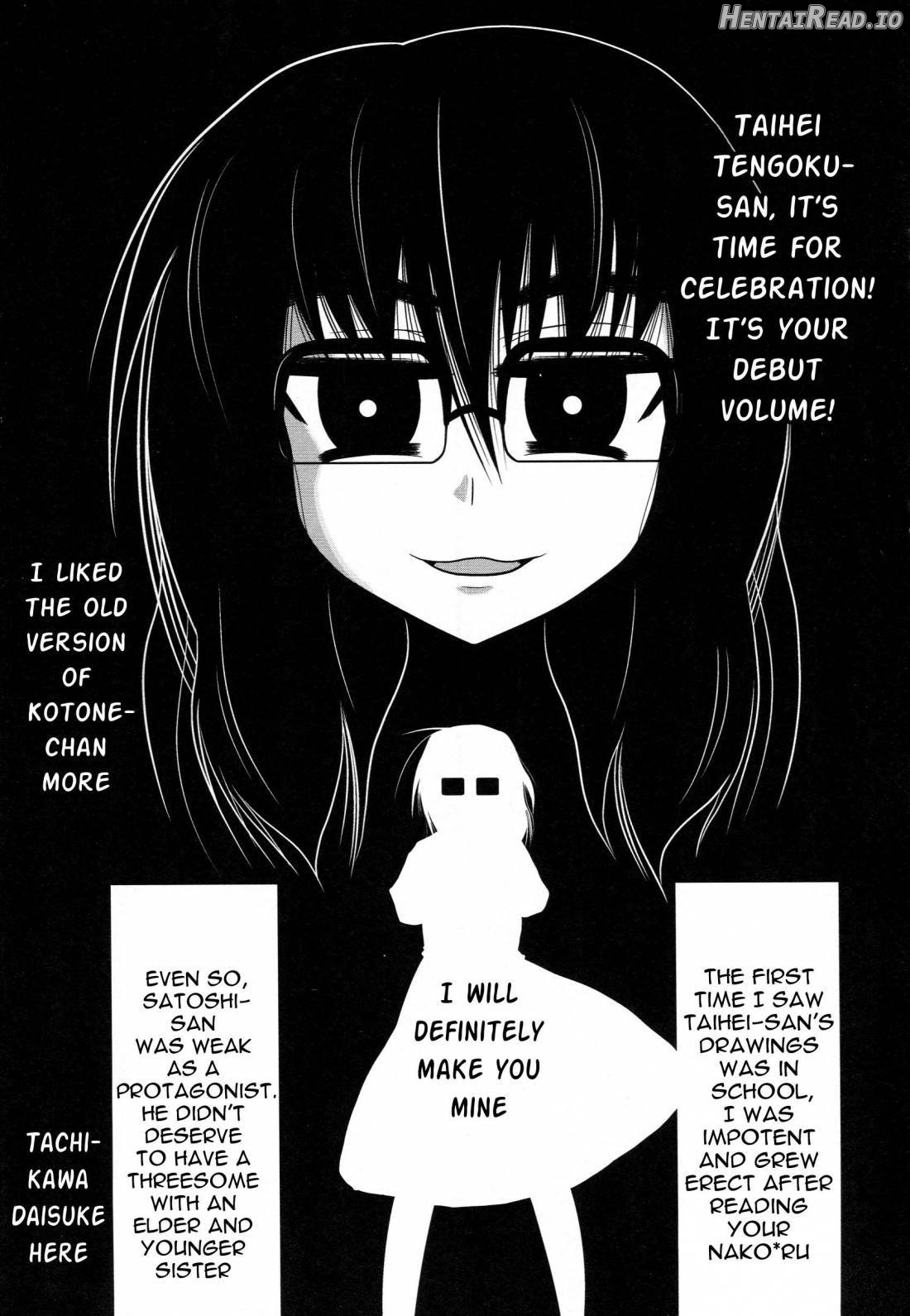 Pai Fella Lady Chapter 1 - page 226