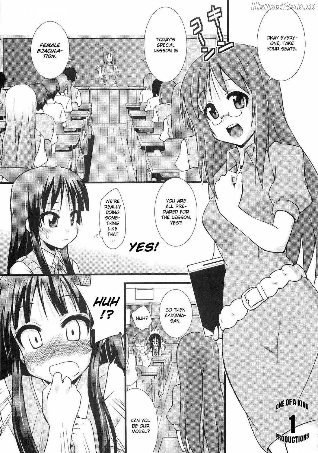 Shio-fuki!! Hentai Chapter 1 - page 3
