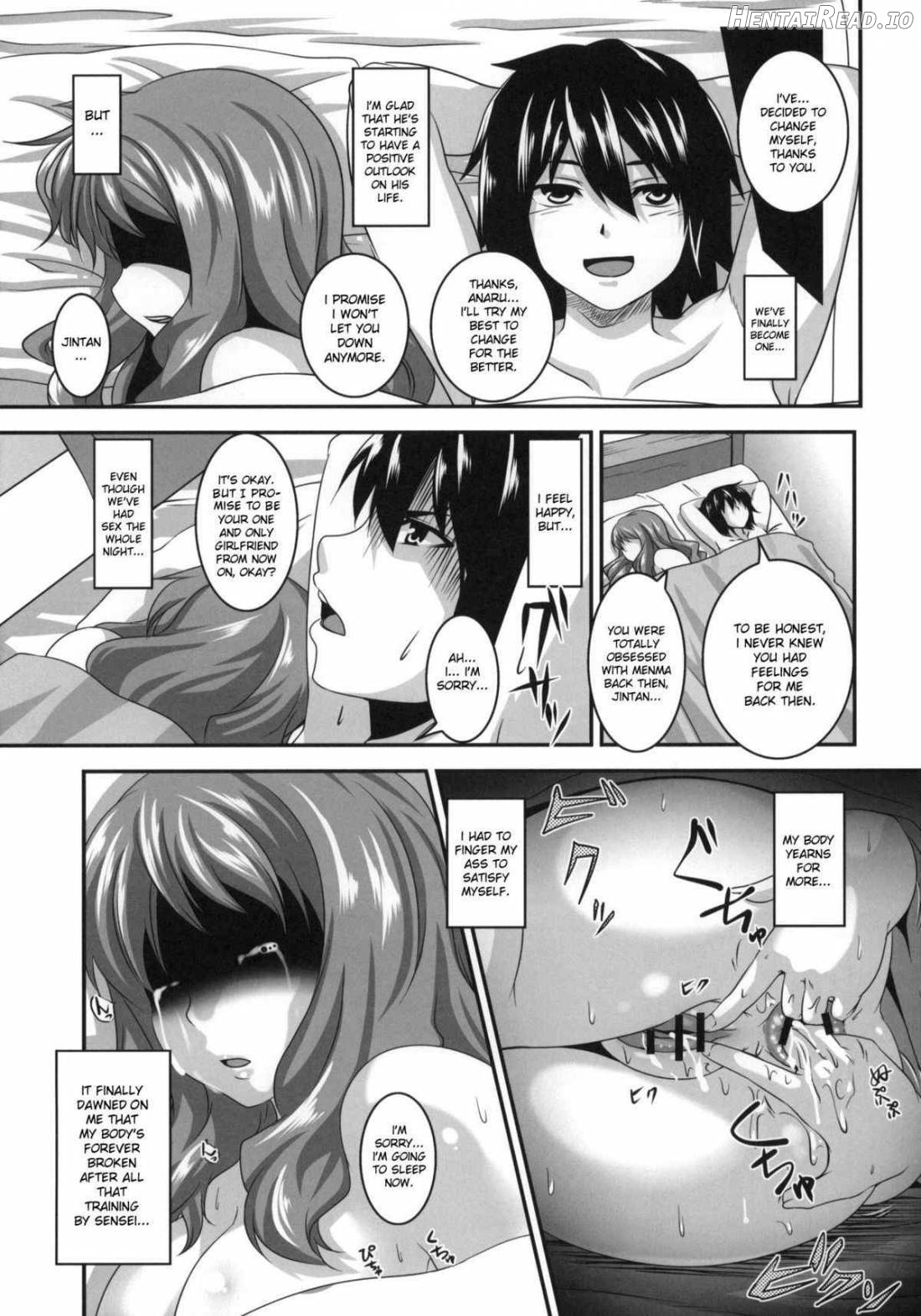 Ano Hi Aishita Kanojo no Chitai wo Bokudake ga Mada Shiranai Chapter 1 - page 20