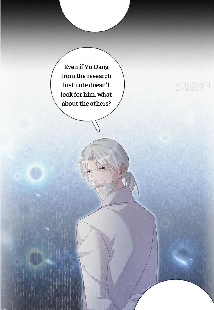My Husband Is Out Of Control Again Chapter 96 - page 11