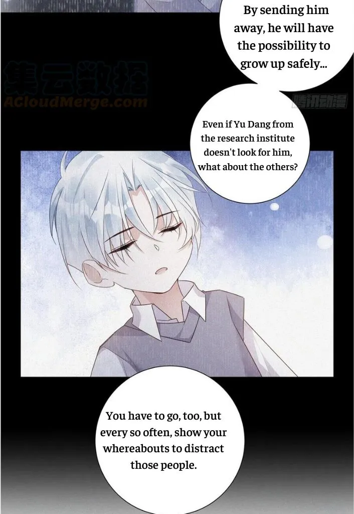 My Husband Is Out Of Control Again Chapter 96 - page 12