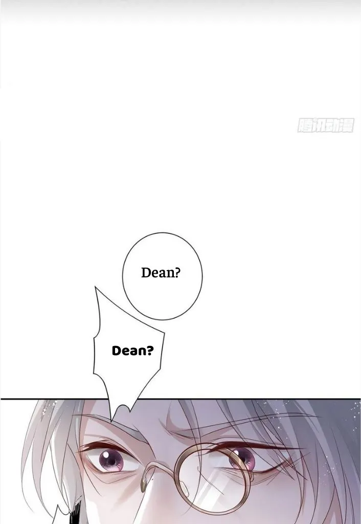 My Husband Is Out Of Control Again Chapter 96 - page 14