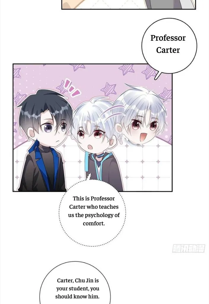 My Husband Is Out Of Control Again Chapter 96 - page 23