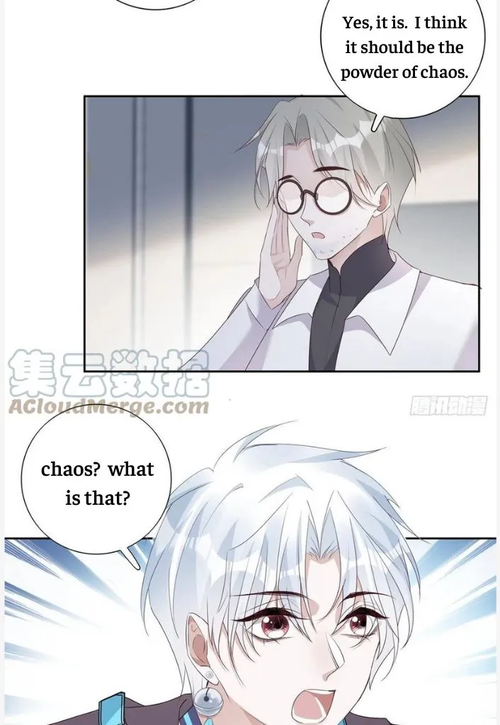 My Husband Is Out Of Control Again Chapter 96 - page 26