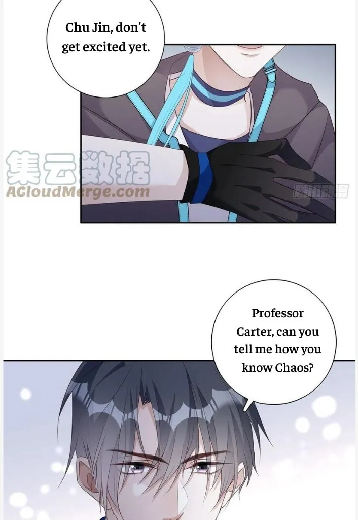 My Husband Is Out Of Control Again Chapter 96 - page 28