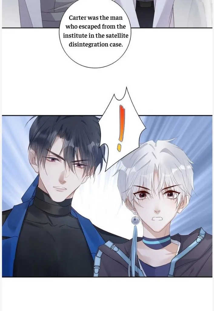 My Husband Is Out Of Control Again Chapter 96 - page 32