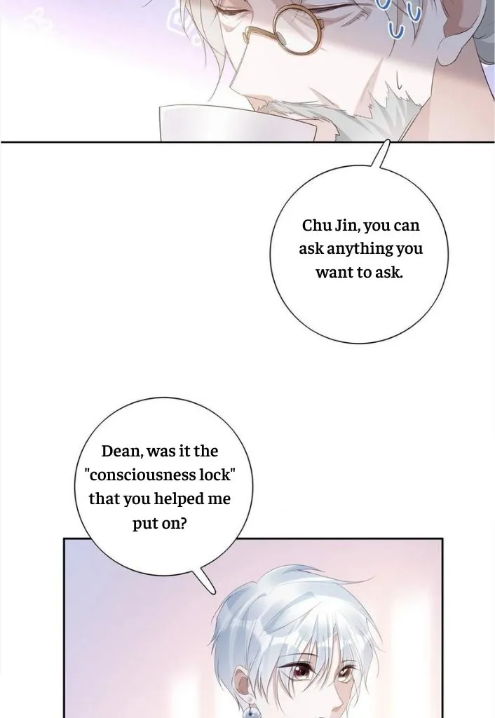 My Husband Is Out Of Control Again Chapter 96 - page 6
