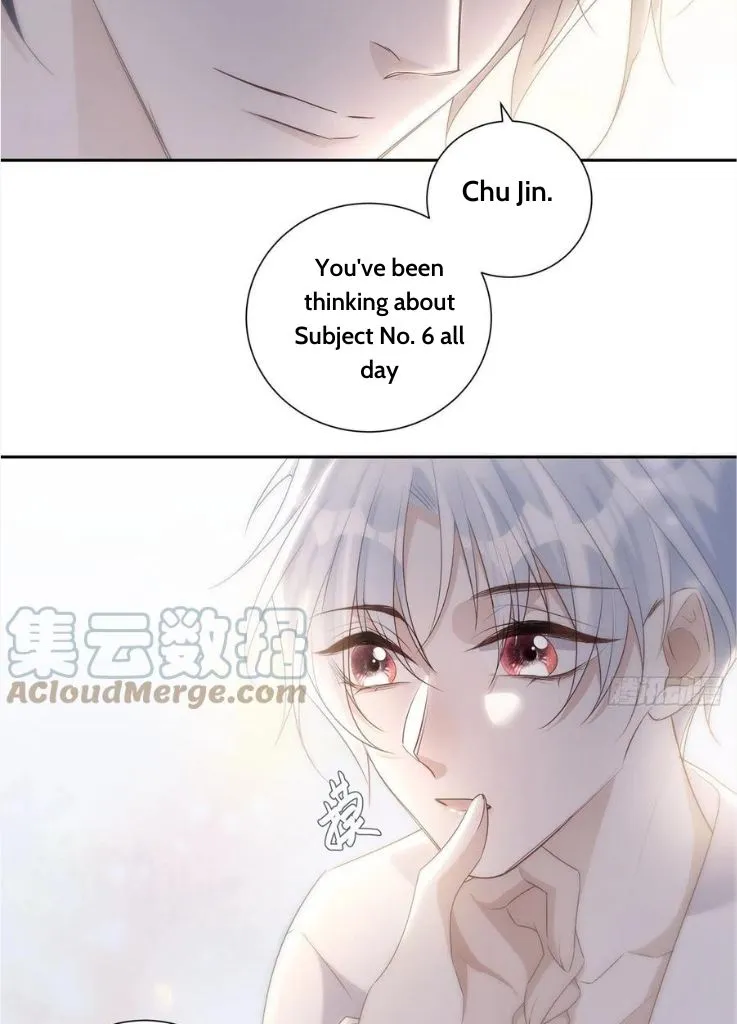 My Husband Is Out Of Control Again Chapter 98 - page 16