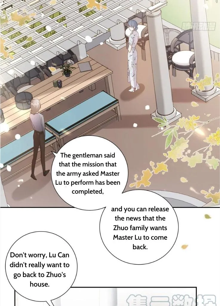 My Husband Is Out Of Control Again Chapter 98 - page 26