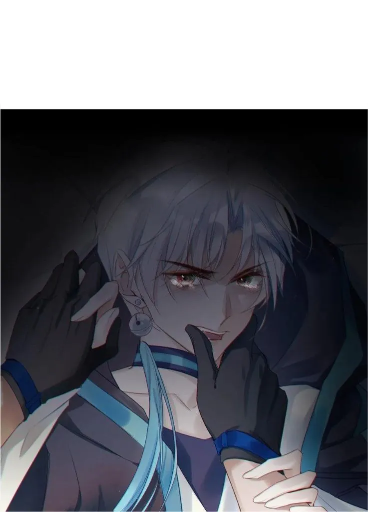 My Husband Is Out Of Control Again Chapter 98 - page 3