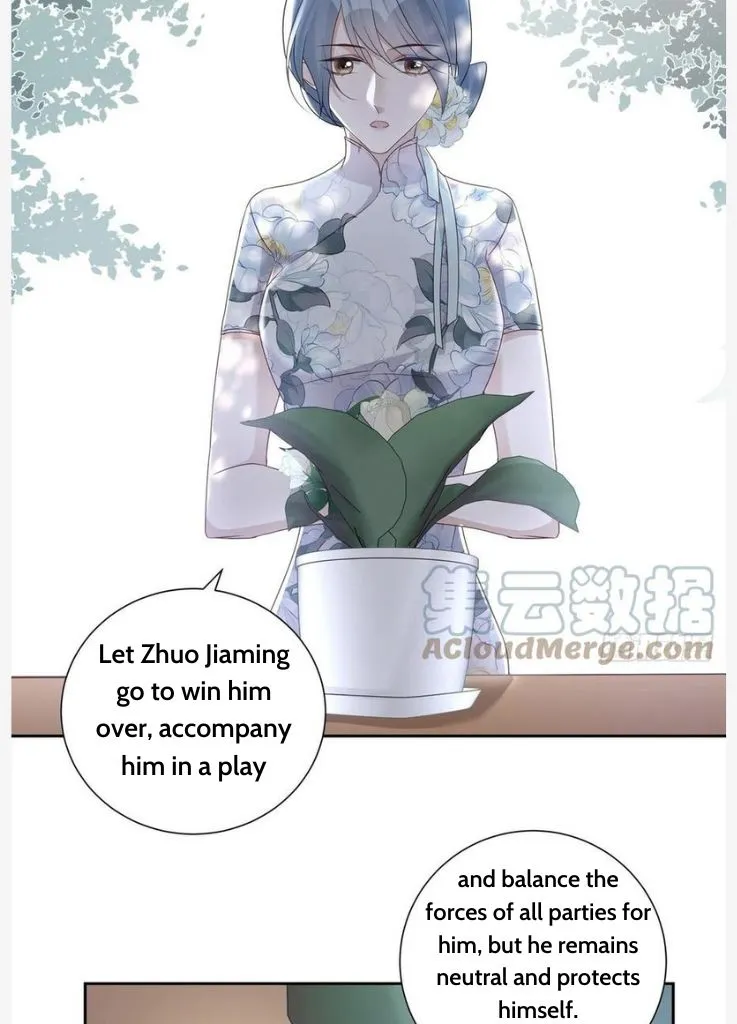 My Husband Is Out Of Control Again Chapter 98 - page 32