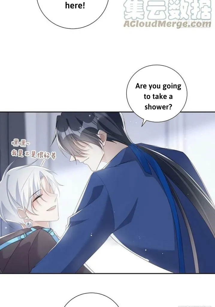 My Husband Is Out Of Control Again Chapter 100 - page 23