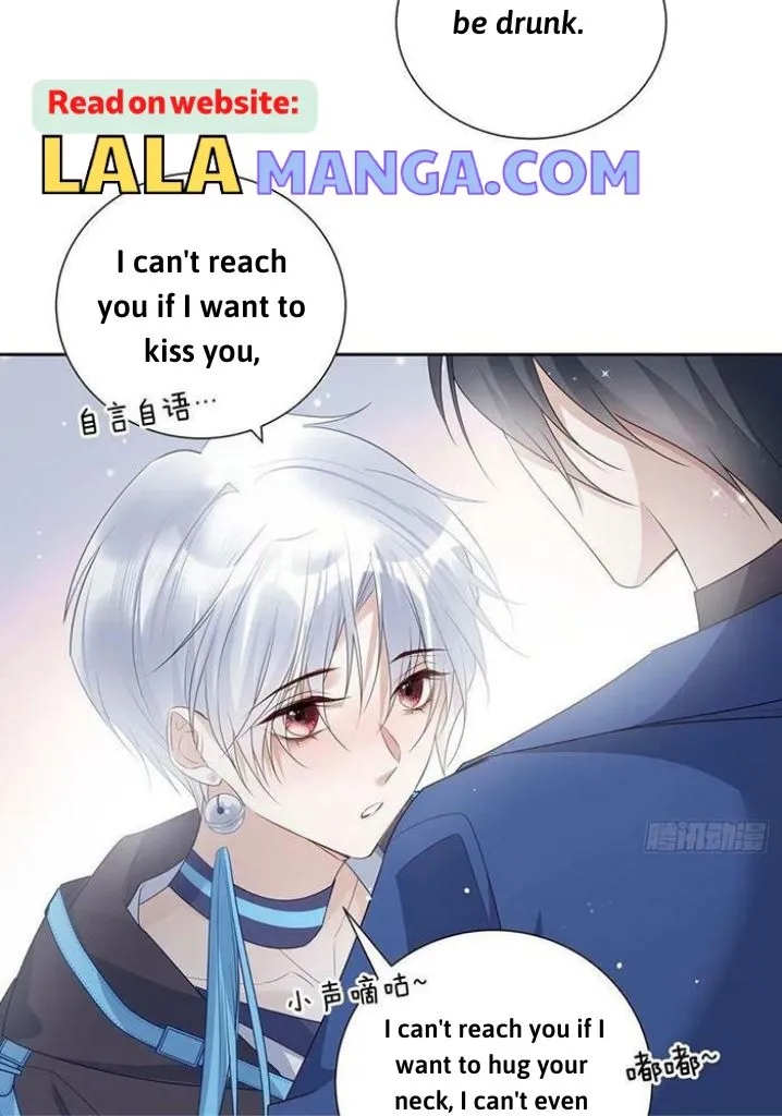 My Husband Is Out Of Control Again Chapter 100 - page 27
