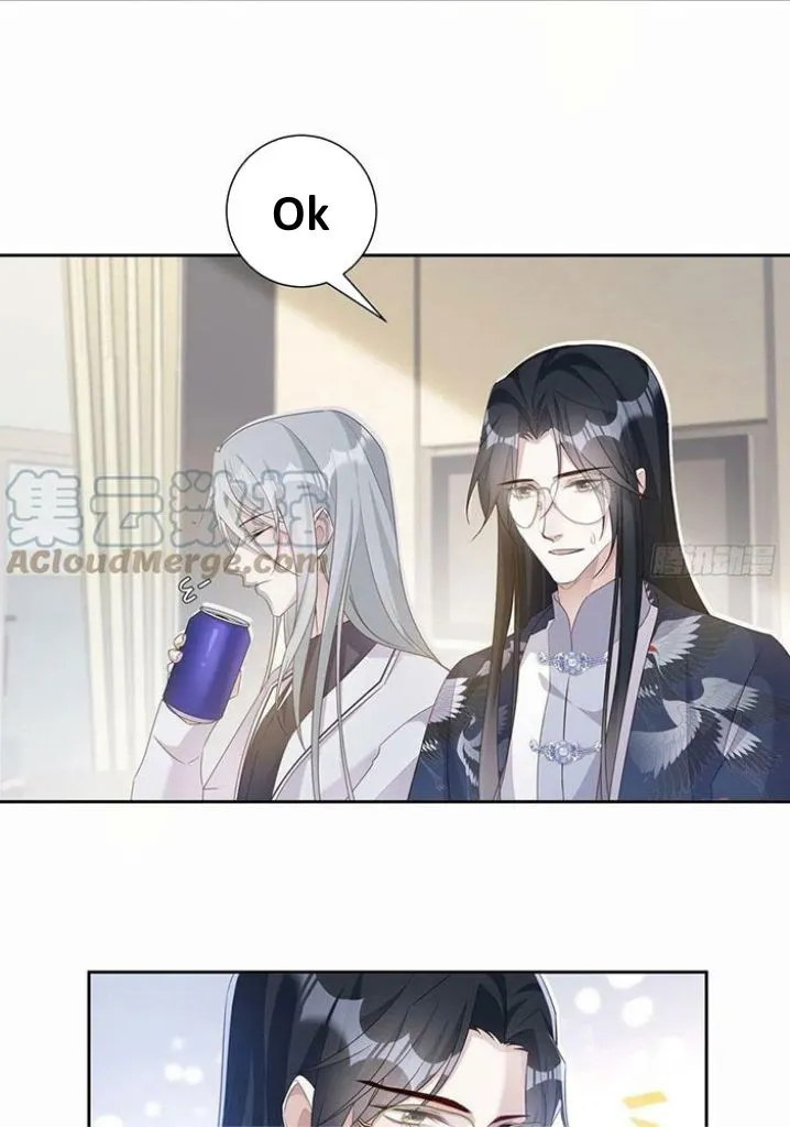 My Husband Is Out Of Control Again Chapter 100 - page 8