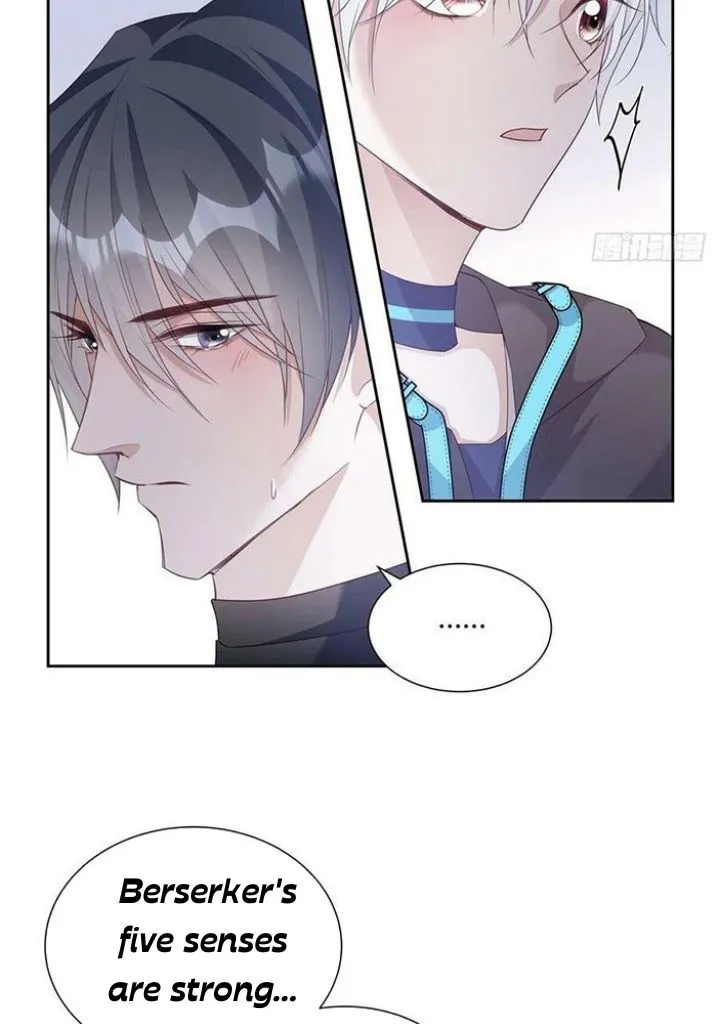 My Husband Is Out Of Control Again Chapter 101 - page 11