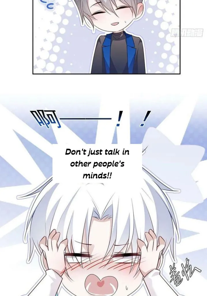 My Husband Is Out Of Control Again Chapter 101 - page 13