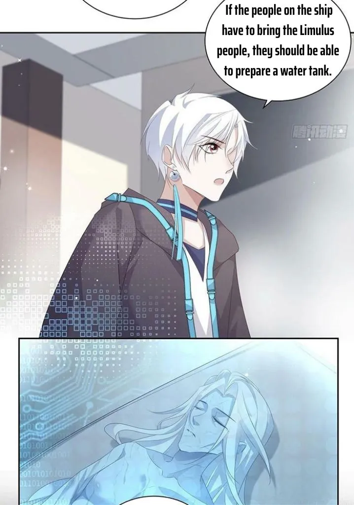 My Husband Is Out Of Control Again Chapter 101 - page 17