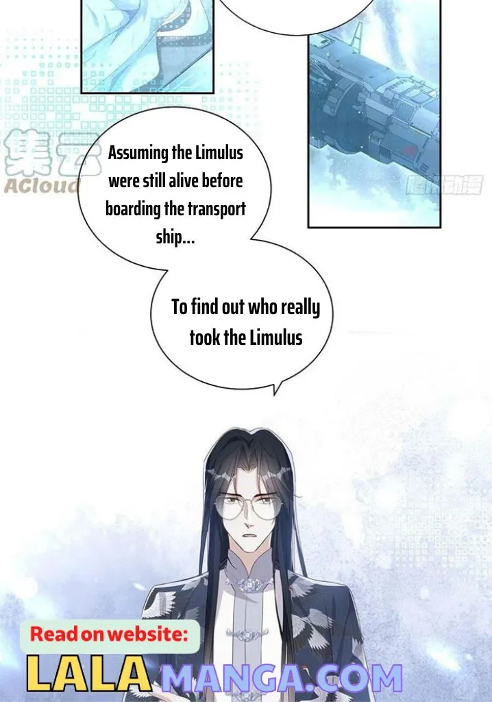 My Husband Is Out Of Control Again Chapter 101 - page 21