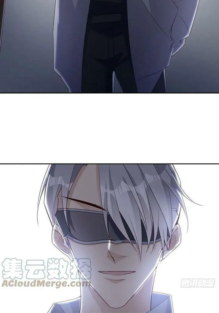 My Husband Is Out Of Control Again Chapter 101 - page 42