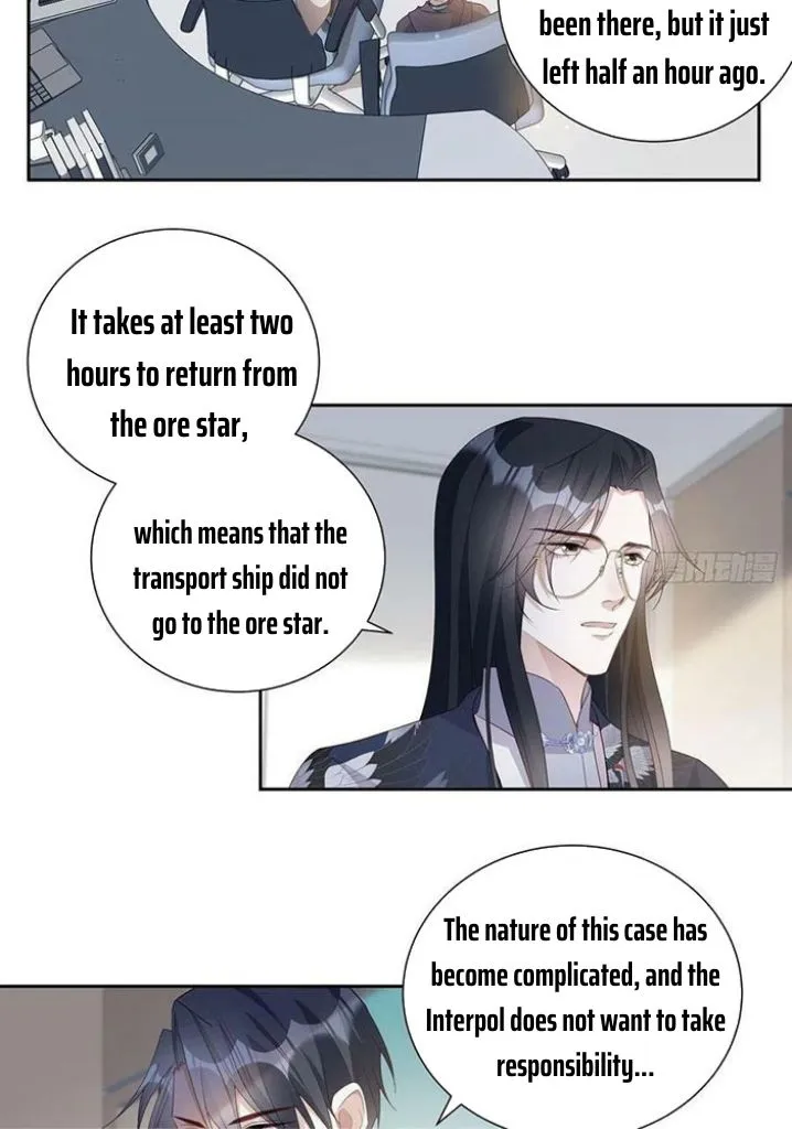My Husband Is Out Of Control Again Chapter 101 - page 7