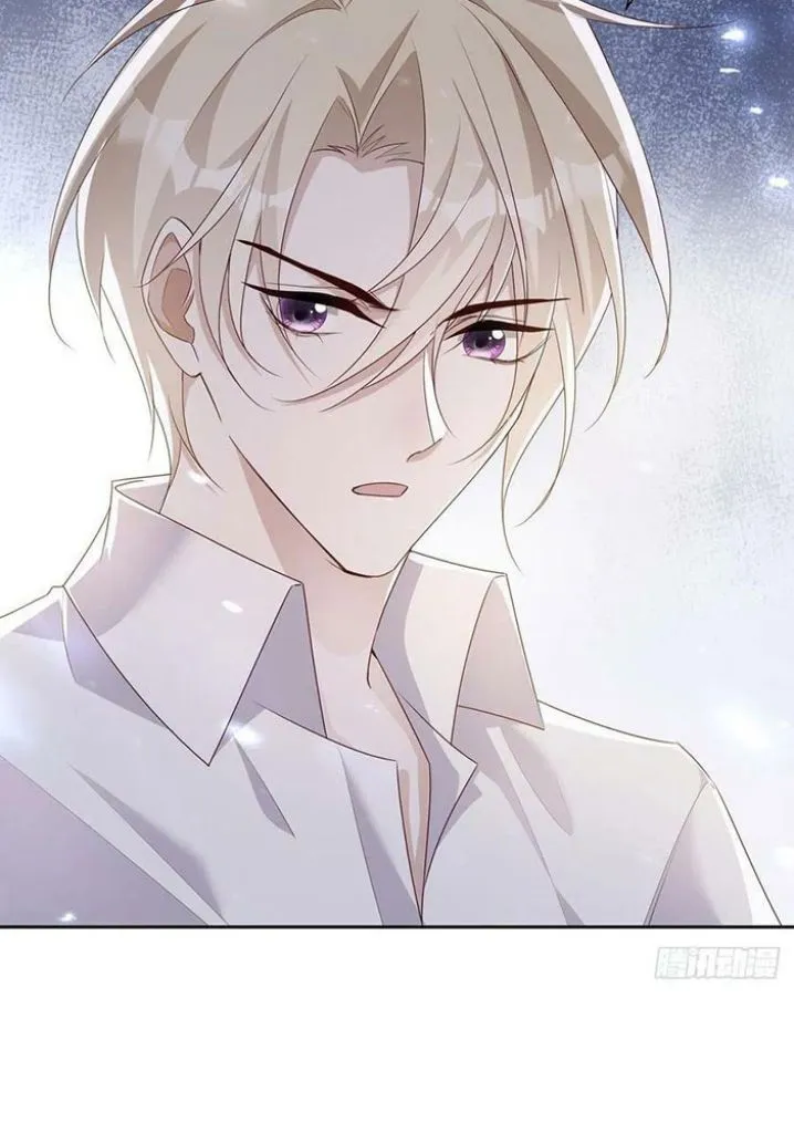 My Husband Is Out Of Control Again Chapter 102 - page 13