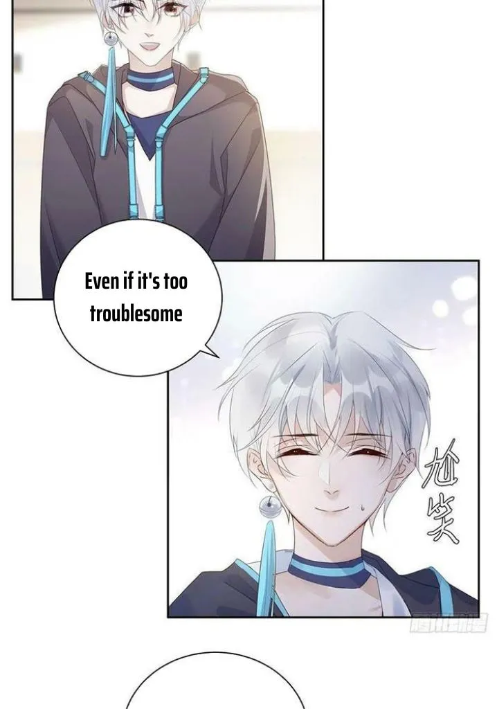 My Husband Is Out Of Control Again Chapter 102 - page 37