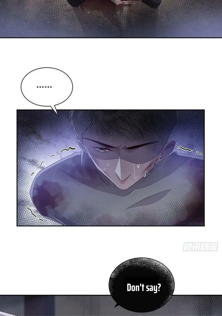 My Husband Is Out Of Control Again Chapter 102 - page 7