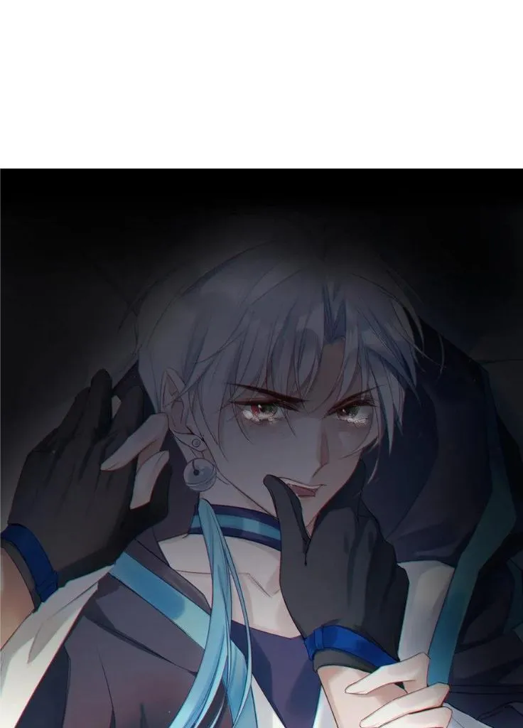 My Husband Is Out Of Control Again Chapter 103 - page 3