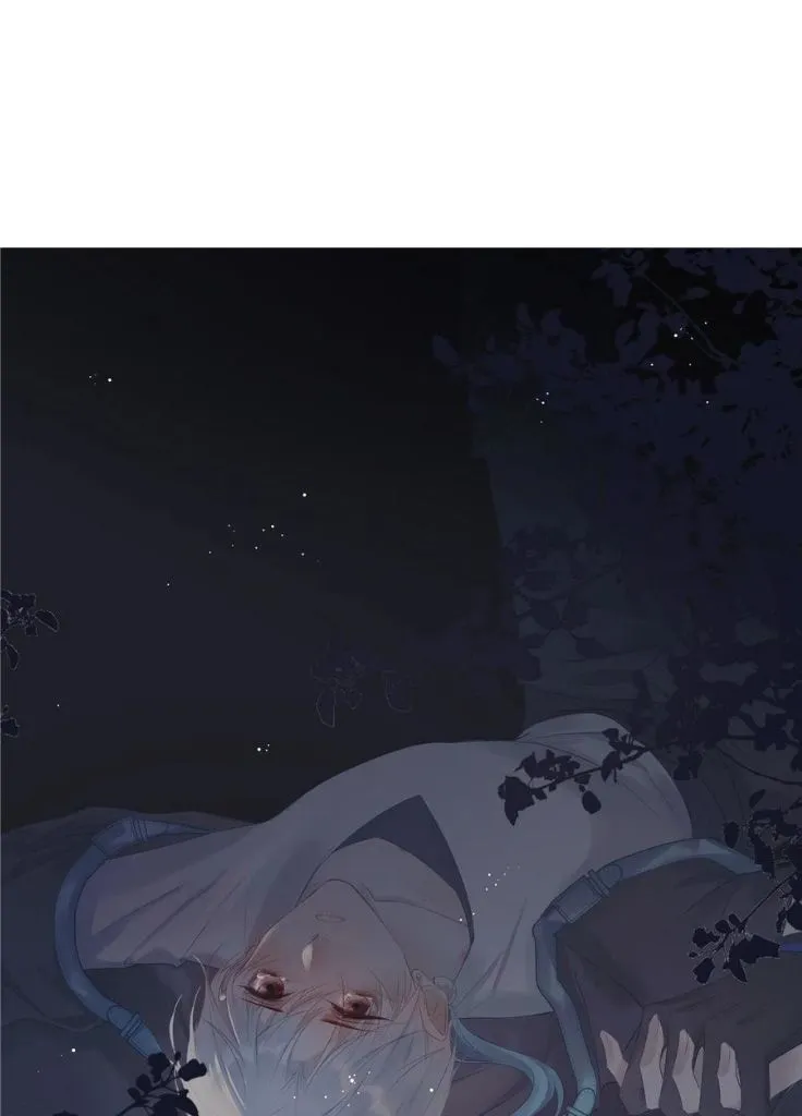 My Husband Is Out Of Control Again Chapter 107 - page 3