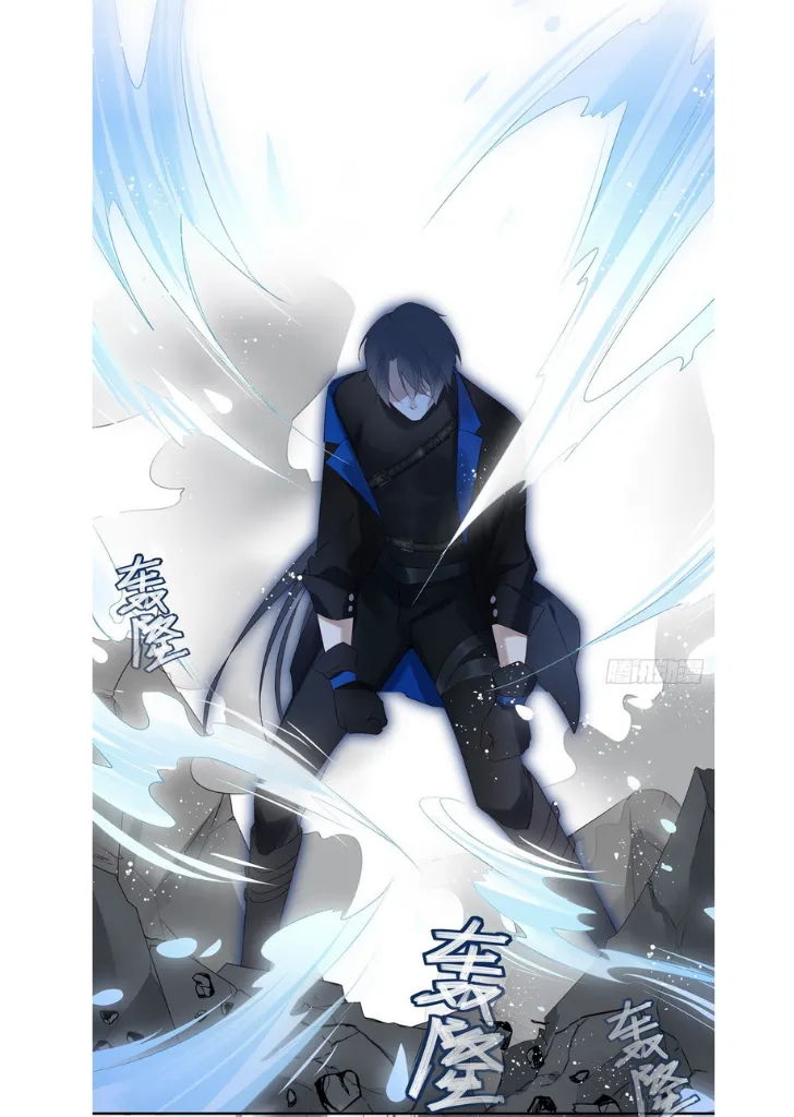 My Husband Is Out Of Control Again Chapter 1 - page 33