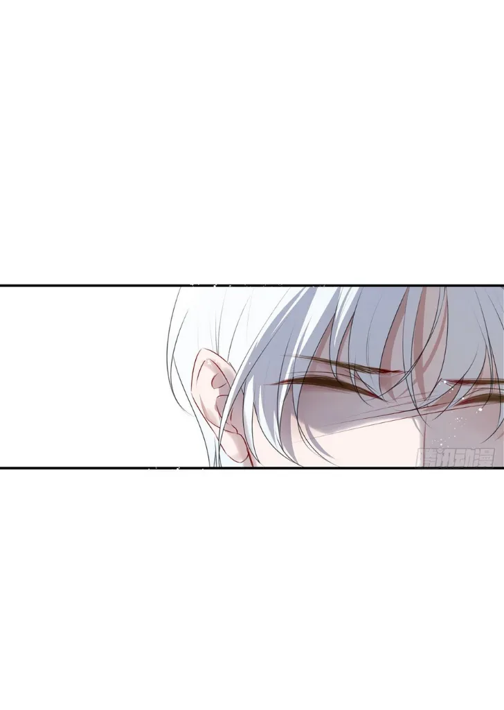 My Husband Is Out Of Control Again Chapter 1 - page 41