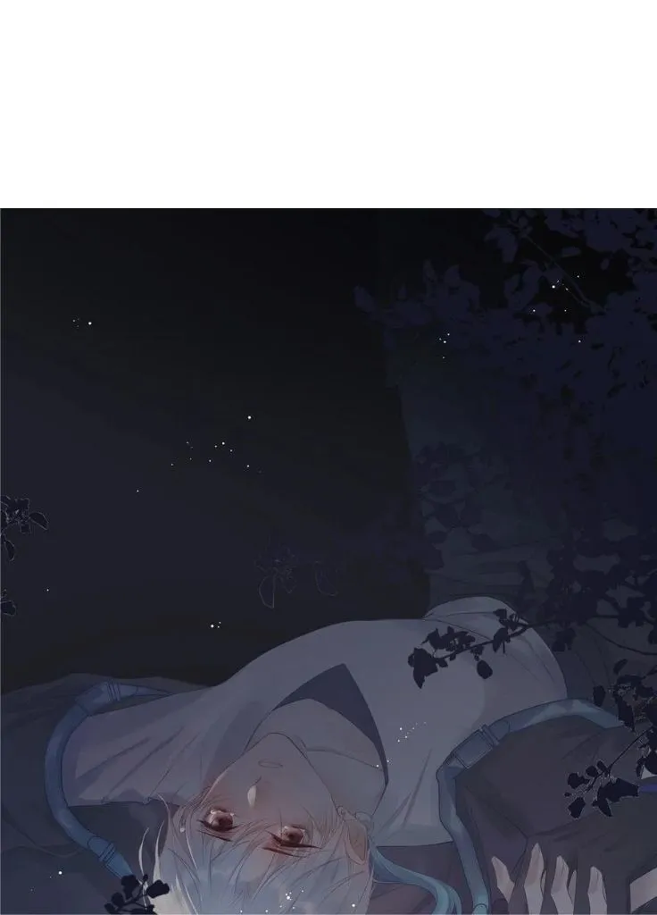 My Husband Is Out Of Control Again Chapter 111 - page 3