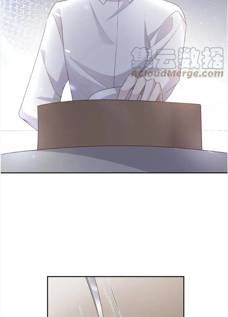 My Husband Is Out Of Control Again Chapter 111 - page 33
