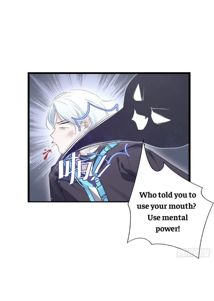 My Husband Is Out Of Control Again Chapter 3 - page 32