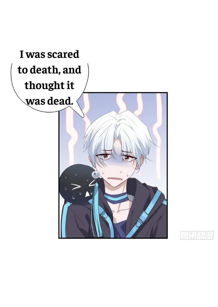 My Husband Is Out Of Control Again Chapter 3 - page 8