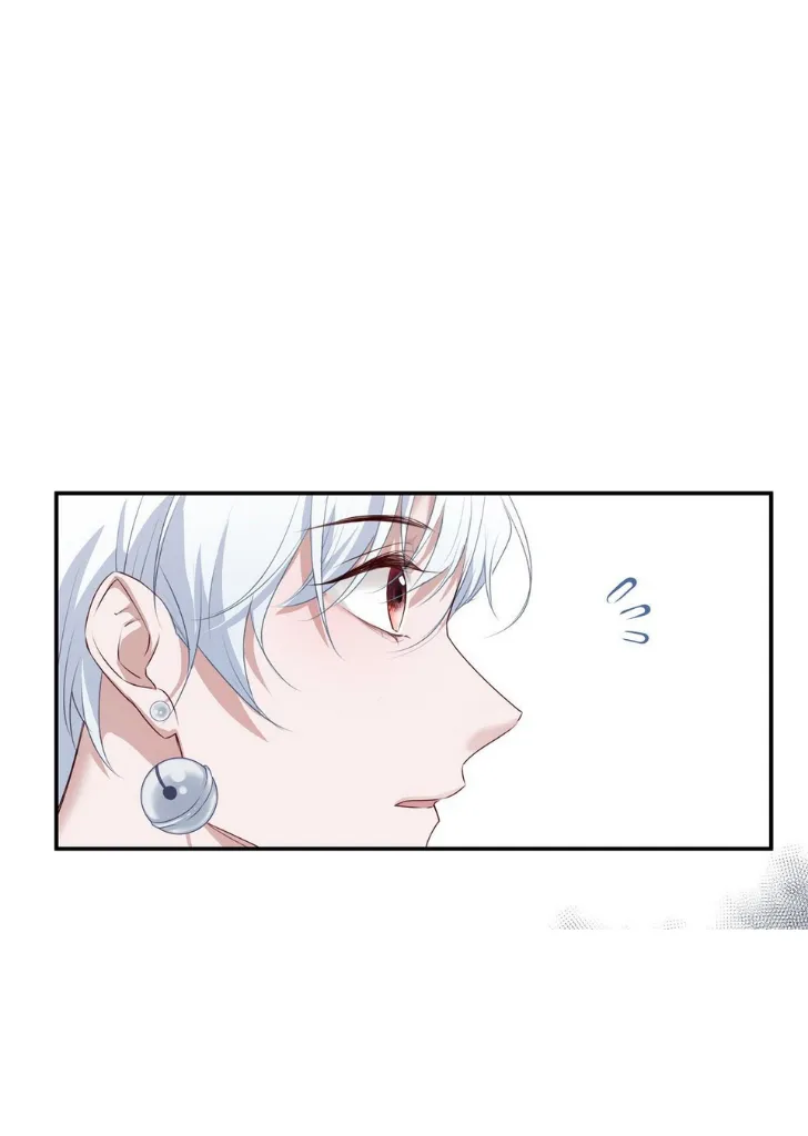 My Husband Is Out Of Control Again Chapter 3 - page 9