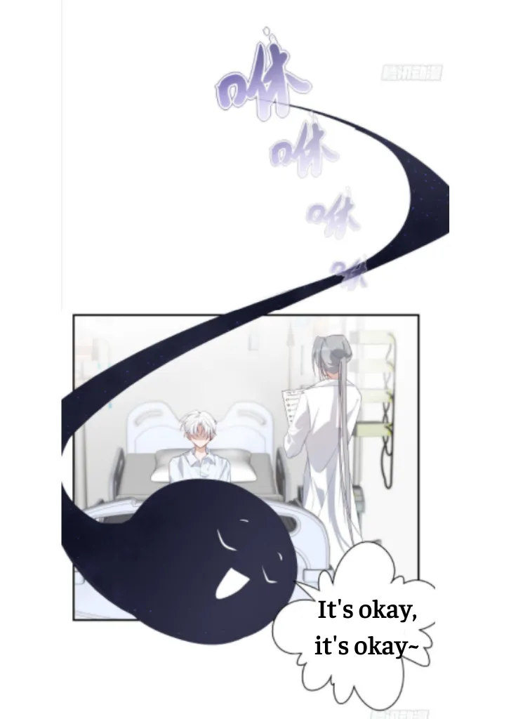 My Husband Is Out Of Control Again Chapter 4 - page 33