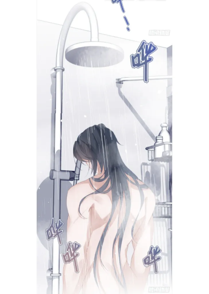 My Husband Is Out Of Control Again Chapter 5 - page 35