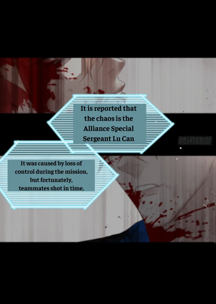 My Husband Is Out Of Control Again Chapter 5 - page 40