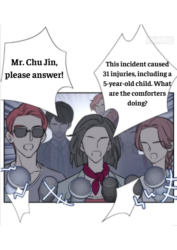My Husband Is Out Of Control Again Chapter 5 - page 5